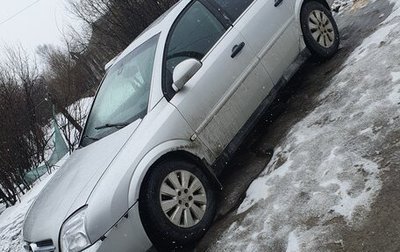 Opel Vectra C рестайлинг, 2003 год, 180 000 рублей, 1 фотография