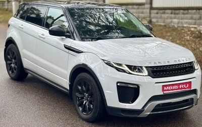 Land Rover Range Rover Evoque I, 2015 год, 2 580 000 рублей, 1 фотография