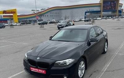 BMW 5 серия, 2016 год, 2 350 000 рублей, 1 фотография