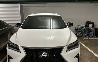 Lexus RX IV рестайлинг, 2019 год, 5 100 000 рублей, 1 фотография