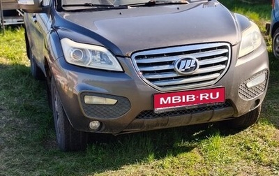 Lifan X60 I рестайлинг, 2012 год, 320 000 рублей, 1 фотография