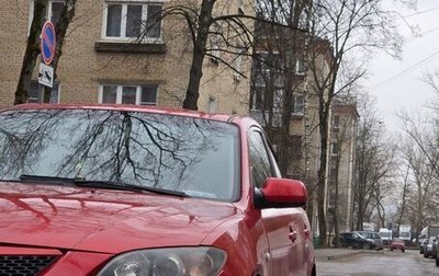 Mazda 3, 2006 год, 600 000 рублей, 1 фотография