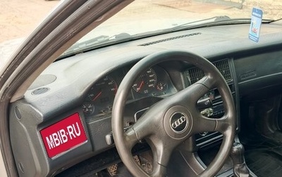 Audi 80, 1992 год, 175 000 рублей, 1 фотография