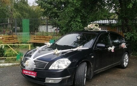 Nissan Teana, 2006 год, 685 000 рублей, 20 фотография