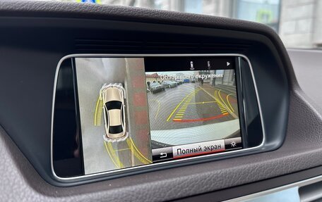 Mercedes-Benz E-Класс, 2013 год, 2 270 000 рублей, 8 фотография