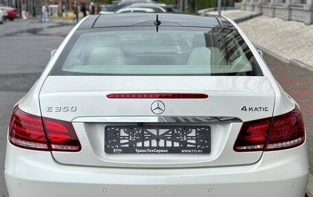 Mercedes-Benz E-Класс, 2013 год, 2 270 000 рублей, 4 фотография