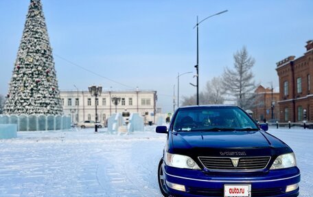 Toyota Vista V30, 1999 год, 499 999 рублей, 5 фотография