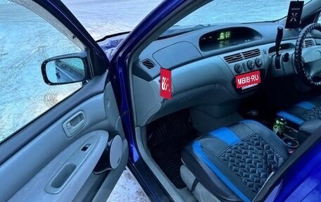 Toyota Vista V30, 1999 год, 499 999 рублей, 2 фотография