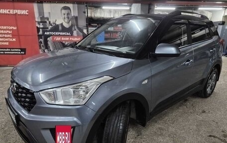 Hyundai Creta I рестайлинг, 2020 год, 1 750 000 рублей, 2 фотография