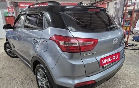 Hyundai Creta I рестайлинг, 2020 год, 1 750 000 рублей, 6 фотография