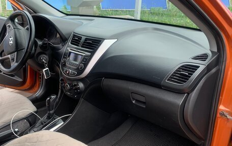 Hyundai Solaris II рестайлинг, 2014 год, 1 000 050 рублей, 5 фотография
