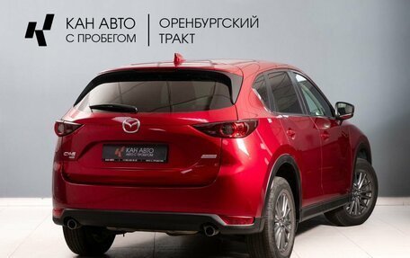 Mazda CX-5 II, 2018 год, 2 725 000 рублей, 4 фотография