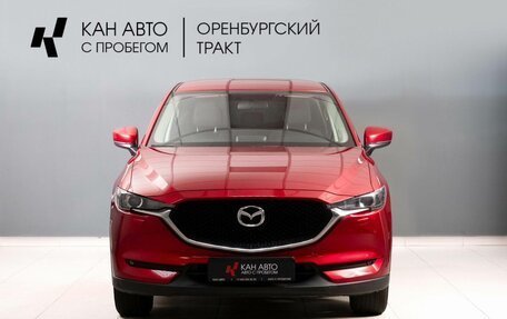 Mazda CX-5 II, 2018 год, 2 725 000 рублей, 3 фотография