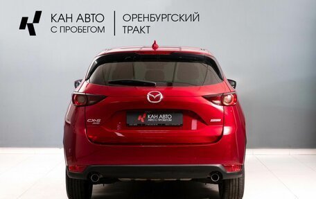 Mazda CX-5 II, 2018 год, 2 725 000 рублей, 6 фотография