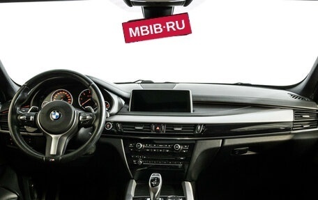 BMW X5, 2016 год, 4 099 000 рублей, 6 фотография
