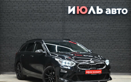 KIA cee'd III, 2019 год, 1 950 000 рублей, 3 фотография
