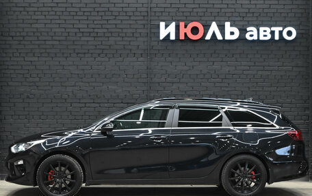 KIA cee'd III, 2019 год, 1 950 000 рублей, 8 фотография