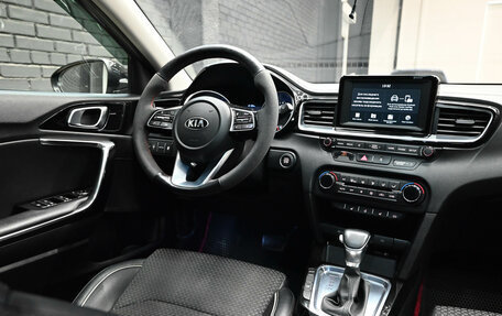 KIA cee'd III, 2019 год, 1 950 000 рублей, 12 фотография