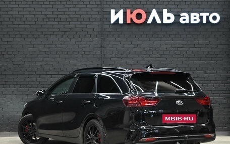 KIA cee'd III, 2019 год, 1 950 000 рублей, 4 фотография
