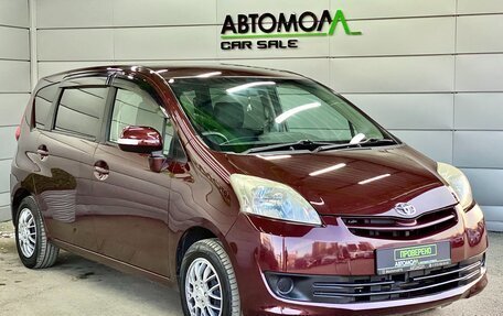 Toyota Passo Sette, 2008 год, 759 000 рублей, 3 фотография