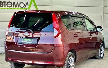 Toyota Passo Sette, 2008 год, 759 000 рублей, 6 фотография