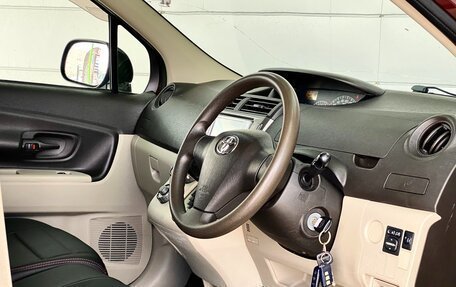 Toyota Passo Sette, 2008 год, 759 000 рублей, 8 фотография