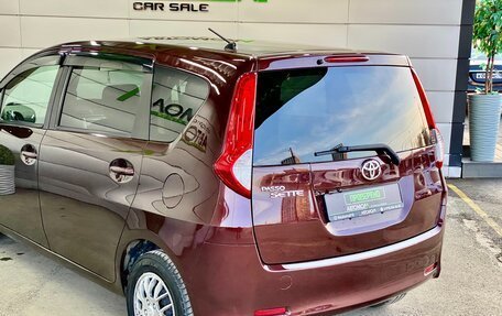 Toyota Passo Sette, 2008 год, 759 000 рублей, 7 фотография