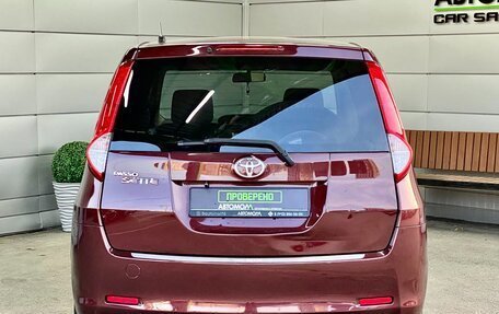 Toyota Passo Sette, 2008 год, 759 000 рублей, 5 фотография