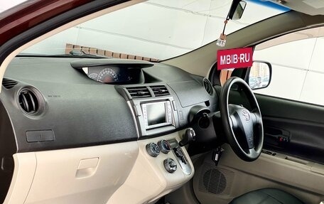 Toyota Passo Sette, 2008 год, 759 000 рублей, 10 фотография