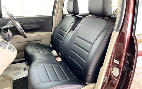Toyota Passo Sette, 2008 год, 759 000 рублей, 16 фотография