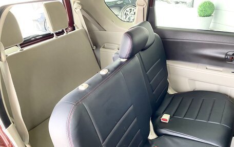 Toyota Passo Sette, 2008 год, 759 000 рублей, 20 фотография