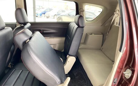 Toyota Passo Sette, 2008 год, 759 000 рублей, 18 фотография