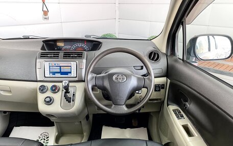 Toyota Passo Sette, 2008 год, 759 000 рублей, 12 фотография