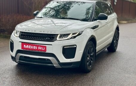Land Rover Range Rover Evoque I, 2015 год, 2 580 000 рублей, 5 фотография