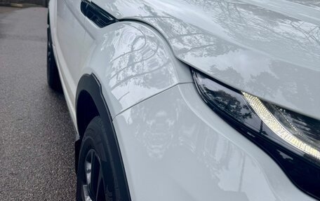 Land Rover Range Rover Evoque I, 2015 год, 2 580 000 рублей, 11 фотография