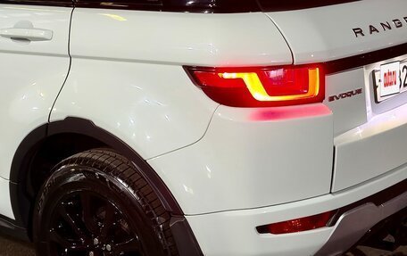 Land Rover Range Rover Evoque I, 2015 год, 2 580 000 рублей, 19 фотография