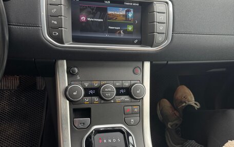 Land Rover Range Rover Evoque I, 2015 год, 2 580 000 рублей, 14 фотография