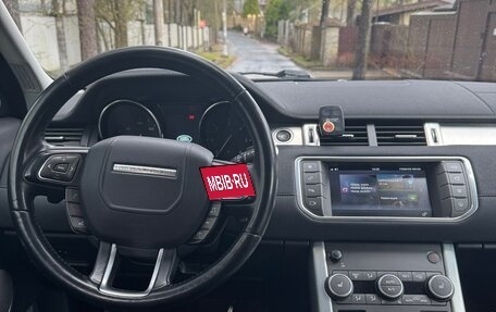 Land Rover Range Rover Evoque I, 2015 год, 2 580 000 рублей, 31 фотография