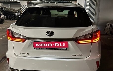 Lexus RX IV рестайлинг, 2019 год, 5 100 000 рублей, 7 фотография