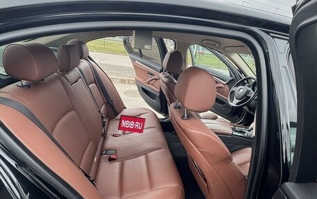 BMW 5 серия, 2016 год, 2 350 000 рублей, 11 фотография