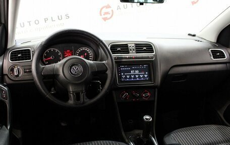 Volkswagen Polo VI (EU Market), 2011 год, 689 000 рублей, 8 фотография