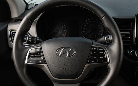 Hyundai Solaris II рестайлинг, 2021 год, 1 499 000 рублей, 13 фотография