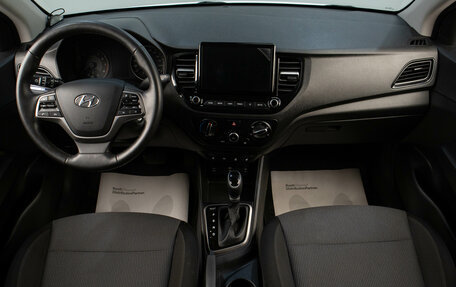 Hyundai Solaris II рестайлинг, 2021 год, 1 499 000 рублей, 17 фотография