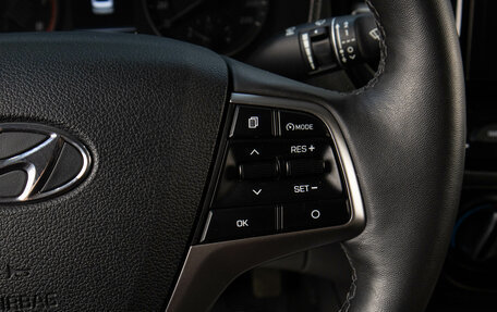 Hyundai Solaris II рестайлинг, 2021 год, 1 499 000 рублей, 12 фотография