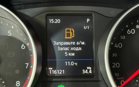 Volkswagen Tiguan II, 2018 год, 1 870 000 рублей, 12 фотография