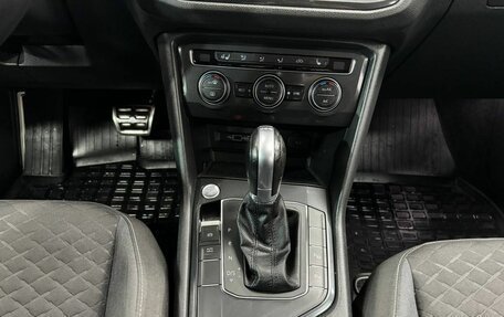Volkswagen Tiguan II, 2018 год, 1 870 000 рублей, 14 фотография