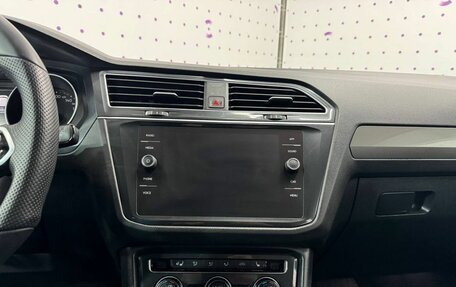Volkswagen Tiguan II, 2018 год, 1 870 000 рублей, 15 фотография