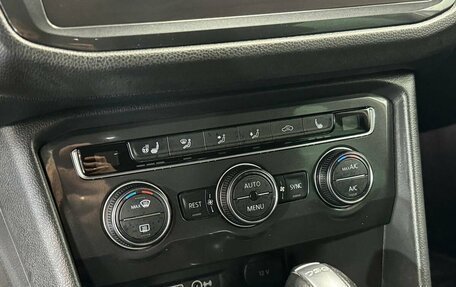 Volkswagen Tiguan II, 2018 год, 1 870 000 рублей, 22 фотография