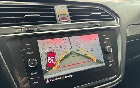 Volkswagen Tiguan II, 2018 год, 1 870 000 рублей, 17 фотография