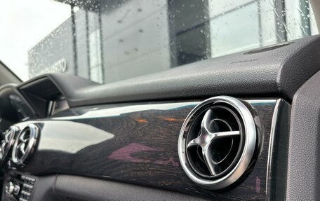 Mercedes-Benz GLK-Класс, 2014 год, 1 850 000 рублей, 20 фотография